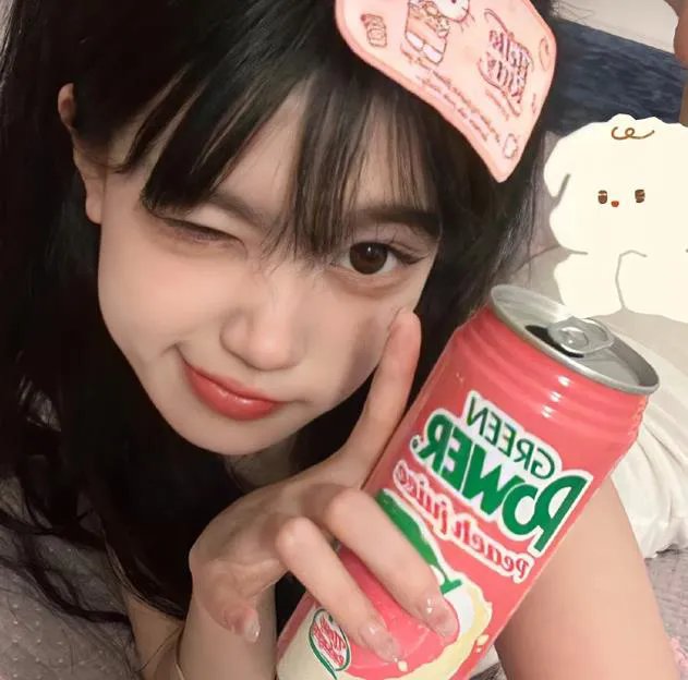 一级机密